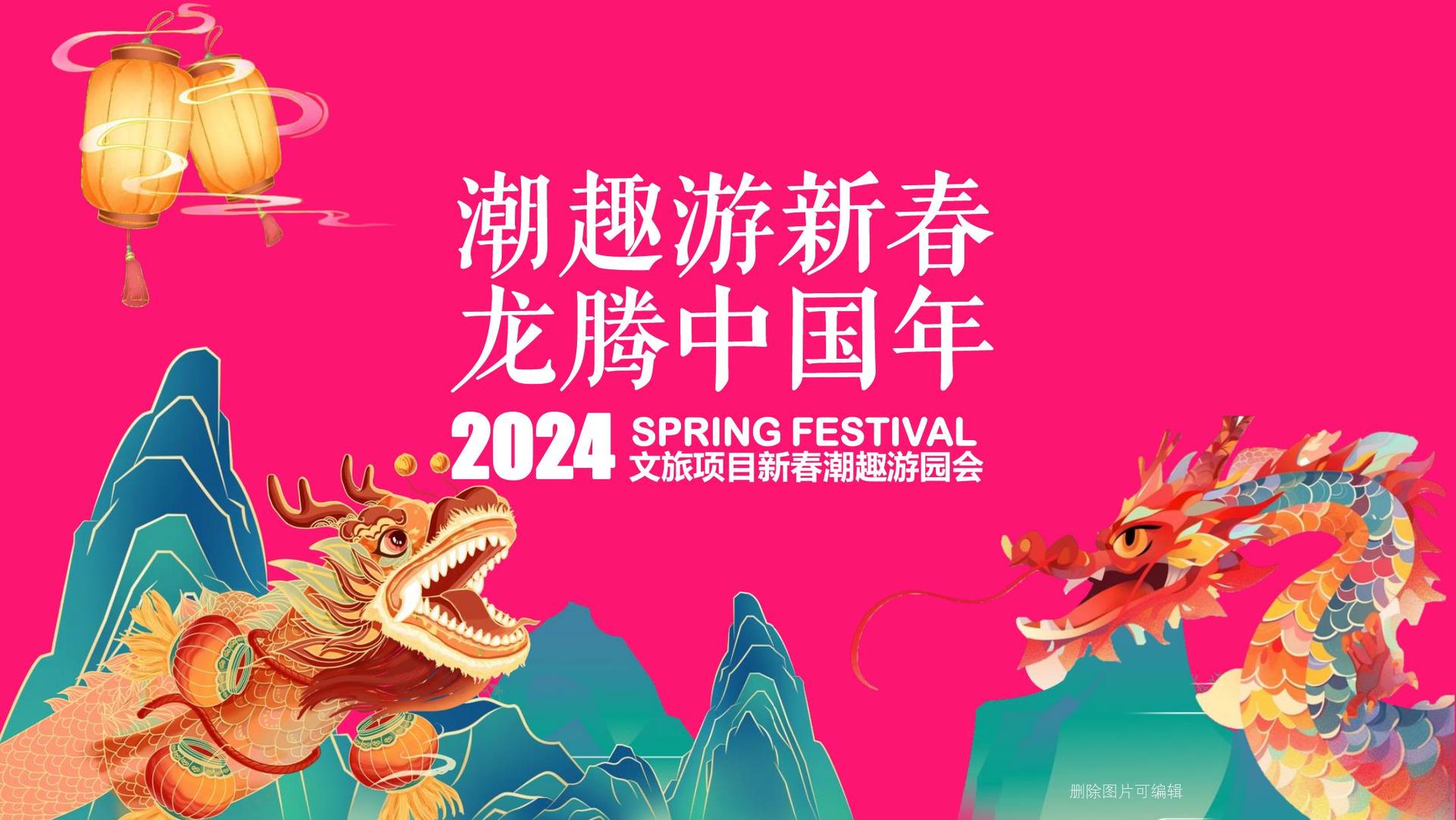 异游影视文化携手高校推进文化创作与研究合作